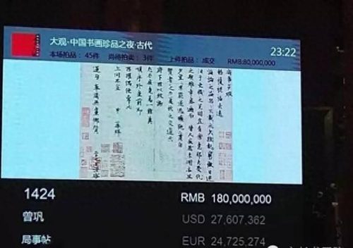 许昌粉刷厂家排名前十(许昌县装修公司哪家好)插图12