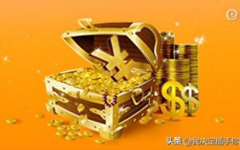 手机缴费网银充值(网银话费充值)
