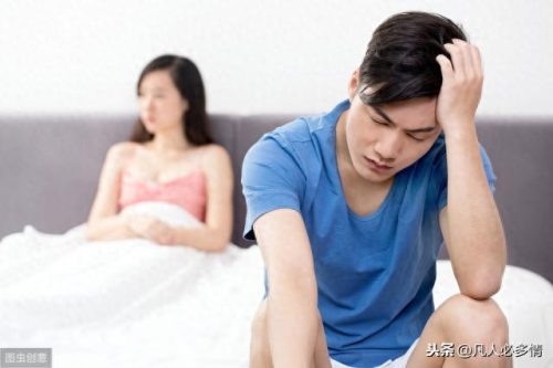 爱情会不会永久(爱情可以永恒吗)插图4