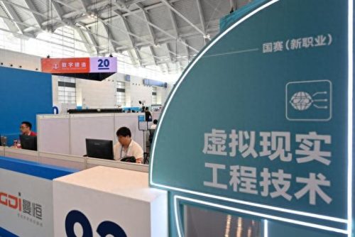 舟山人力资源软件排名前十(嘉兴人力资源软件排名前十)插图2