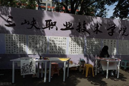 湖北前十专科排名(湖北最好的专科排名)插图