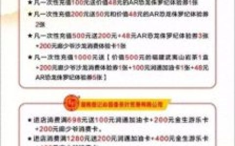 常德茶具厂排名前十(常德十大工厂排名)
