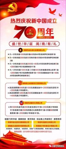 常德茶具厂排名前十(常德十大工厂排名)插图