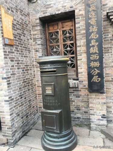 上海到乌镇自驾路线(上海到乌镇高铁)插图12