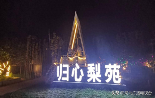 中式客栈排名前十(中山民宿客栈排名)插图1