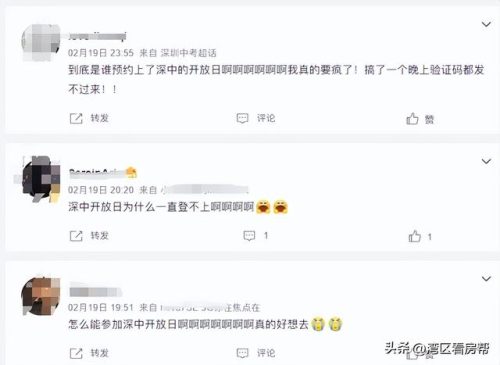 实验物理中学排名前十(全球物理竞赛排名)插图2