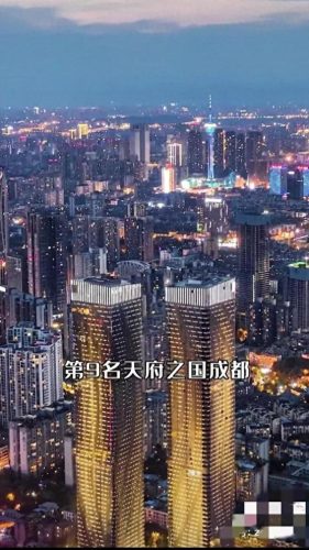 武汉夜景排名前十(武汉哪个夜景最好)插图8