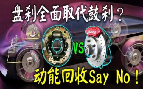 品牌电子手刹排名前十(电子手刹拉起时听见呲呲声音)