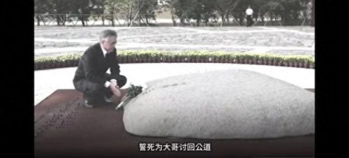 韩国总统排名前十(韩国总统朴槿惠现在怎么样了)插图15