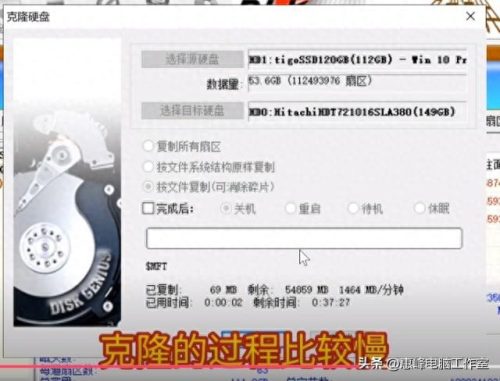 怎么克隆空间免费(QQ空间克隆技术)插图5