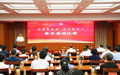 山东人事局(山东人力资源)