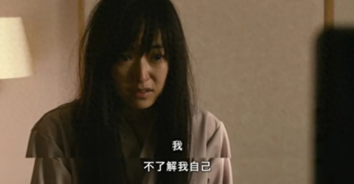 小野恵令奈(小野惠令奈现状)插图
