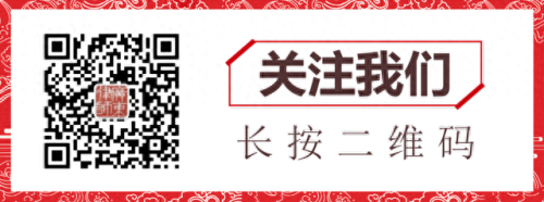 金平区二审律师排名前十(福田口碑好的二审律师)插图10