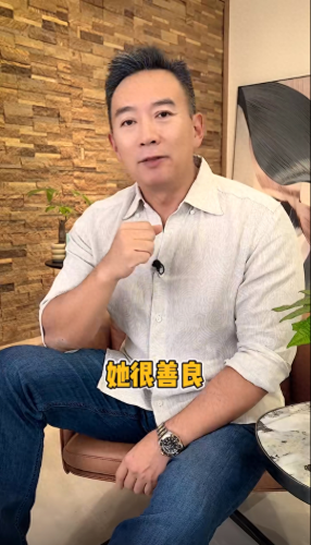 王小骞老公(王小骞老公谭江海抖音)插图8