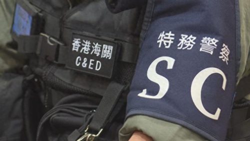 香港保安局长和警务处长谁大(香港历任保安局长)插图10