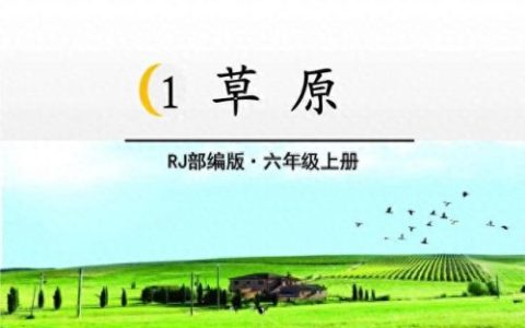 陈怎么组词(陈的四字成语)
