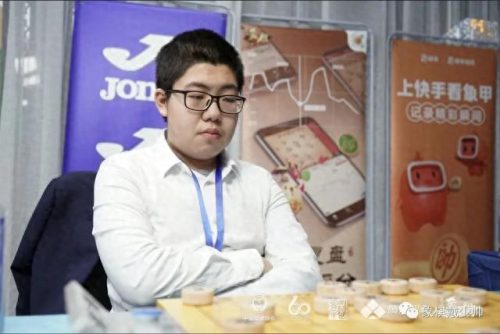 象棋强度排名前十(象棋排名前十名)插图7