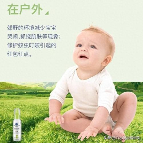 南京喷雾排名前十(鼻炎喷雾排名第一名)插图3