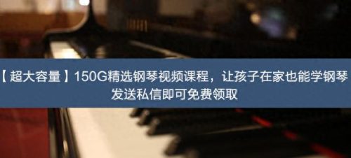 松花江私立幼儿园排名前十(公立幼儿园好还是私立幼儿园好)插图8