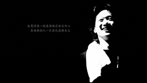 新华歌手排名前十(歌手全国全部名字大全)插图5