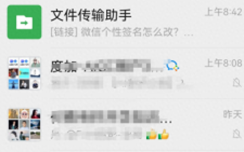 实名认证身份号大全(100个身份证号注册游戏)