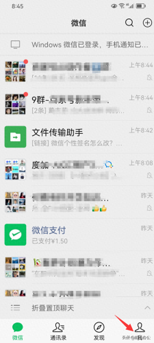实名认证身份号大全(100个身份证号注册游戏)插图