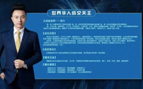 商业导师 排名前十(计算机研究生导师排名)