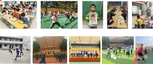 三官庙小学(安阳三官庙小学属于哪个区)插图4