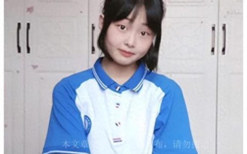 晒证女(晒执业药师证的文案)