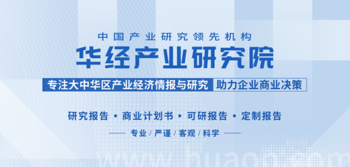 渭南涂料公司排名前十(渭南十大国企排名)插图