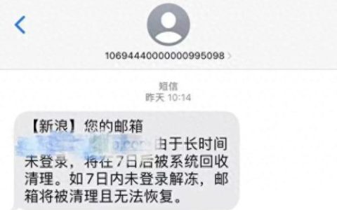 新浪二手房登陆北京(北京 二手房 平台)