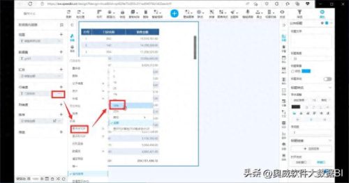 怎么销售排名前十(销售渠道排名前十)插图10
