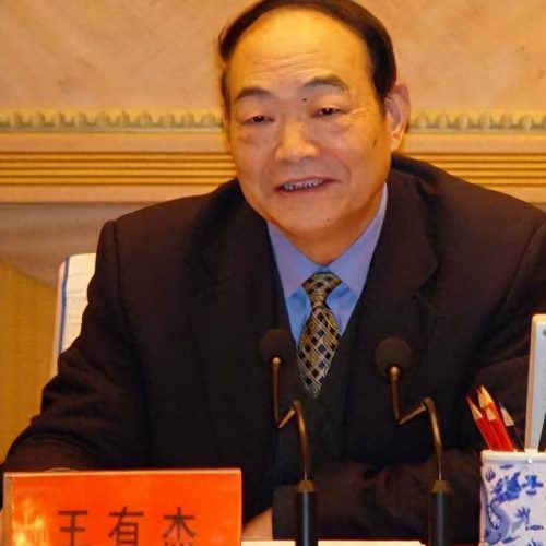 哎呦哎呦对不起(哎呦呦哎呦呦出自哪首歌)插图2