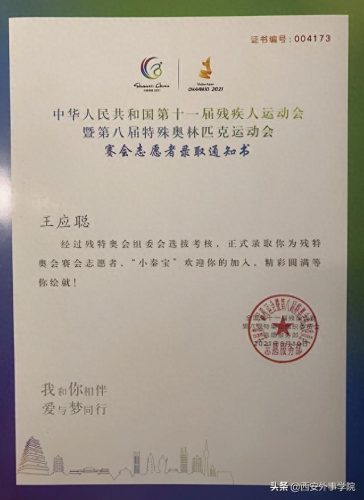 广告设计与制作培训学校(广告设计制作培训课程)插图15