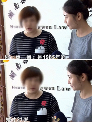 王军儿子(王军被判5年6个月)插图18