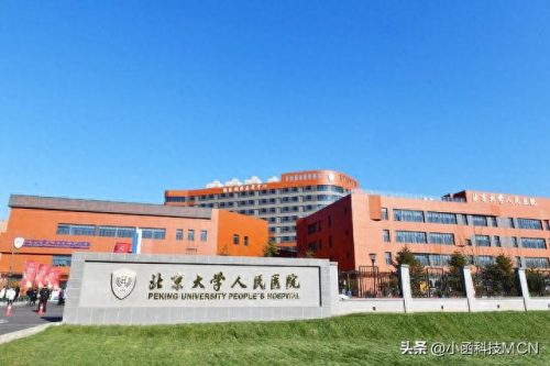 排名前十肝胆医院(肝胆科医院排名前十)插图10
