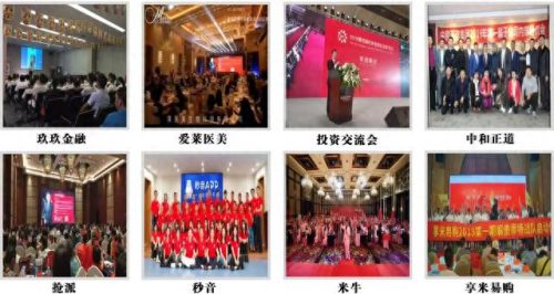 商业导师 排名前十(计算机研究生导师排名)插图22