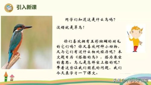 美观的反义词是什么(美观近义词)插图3