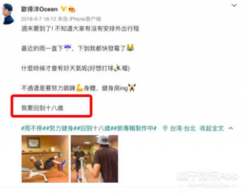 孤单北半球原唱(孤单北半球mv原版)插图27