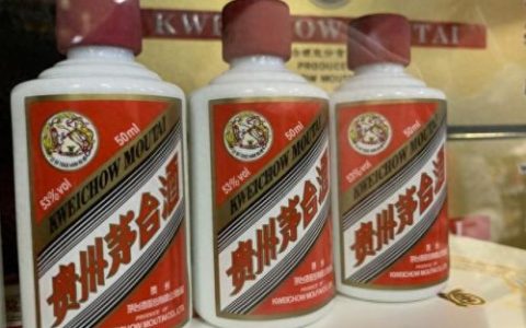 茅台品牌排名前十(茅台系列档次排名价格)