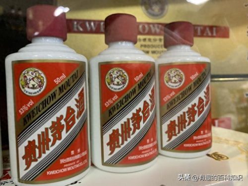 茅台品牌排名前十(茅台系列档次排名价格)插图