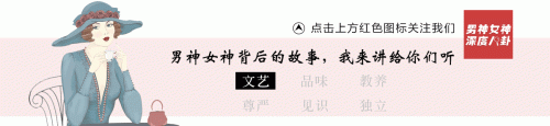 章子怡诈捐门(章子怡)插图