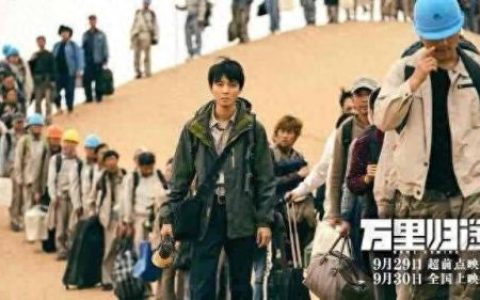 中国最强音刘明辉(刘明辉简介)