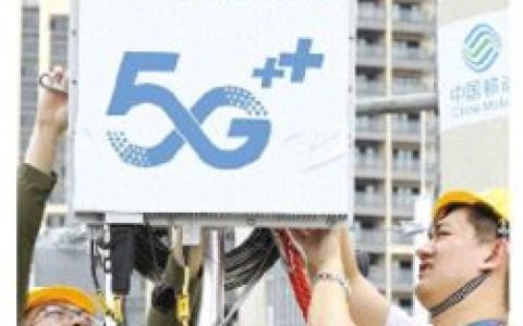 江门网络覆盖率排名前十(广东省网络覆盖率)