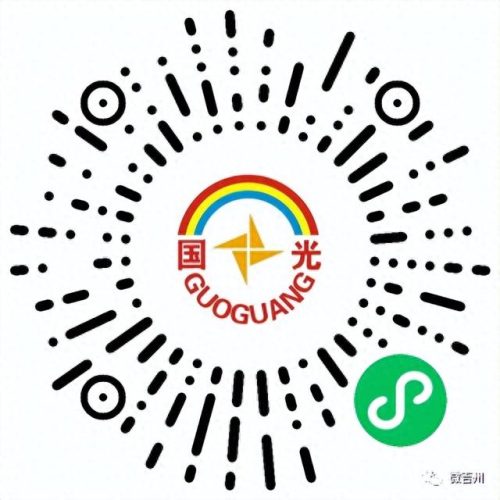网络购物网站(如何在淘宝网购物)插图3