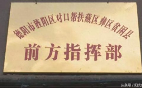 越西县民办幼儿园排名前十(民办幼儿园收费明细表)