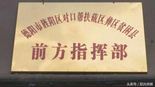 越西县民办幼儿园排名前十(民办幼儿园收费明细表)插图