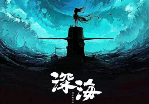 我国电影排名前十(中国电影排行前30)插图2