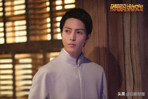 山下智久 锦户亮(山下智久几线)插图6