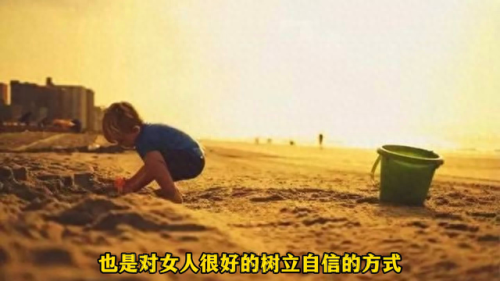 请把我记在心里(请把我记在心里纯音乐)插图6